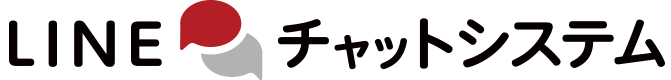 Login logo tsunagaru